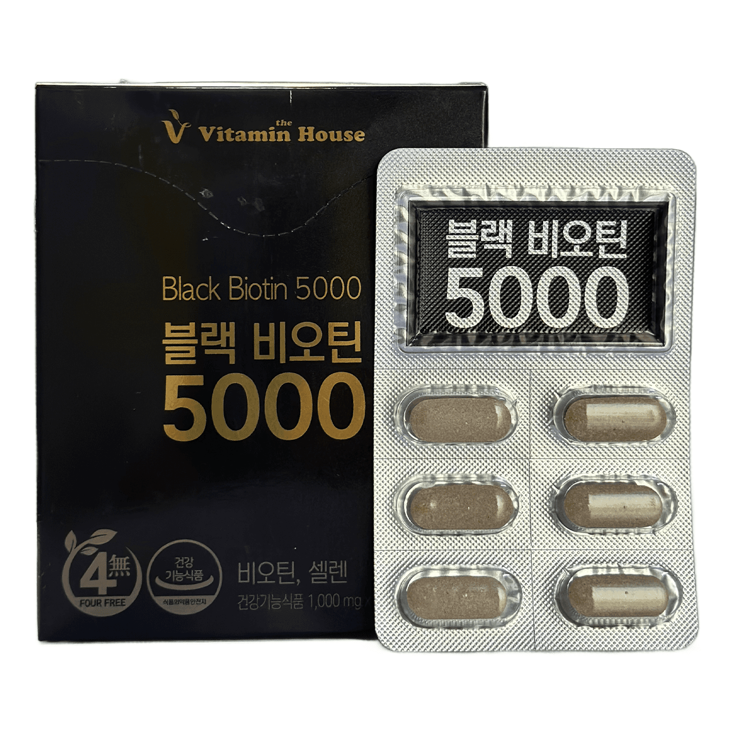 Хар биотин 5000 №60 /VHM/